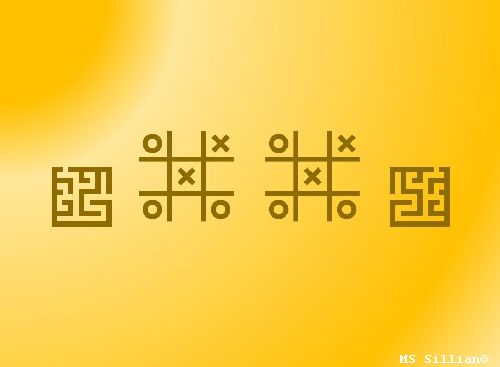 Wenn ich ein Kind im Mittelalter wäre - Webinar für die MS-Sillian